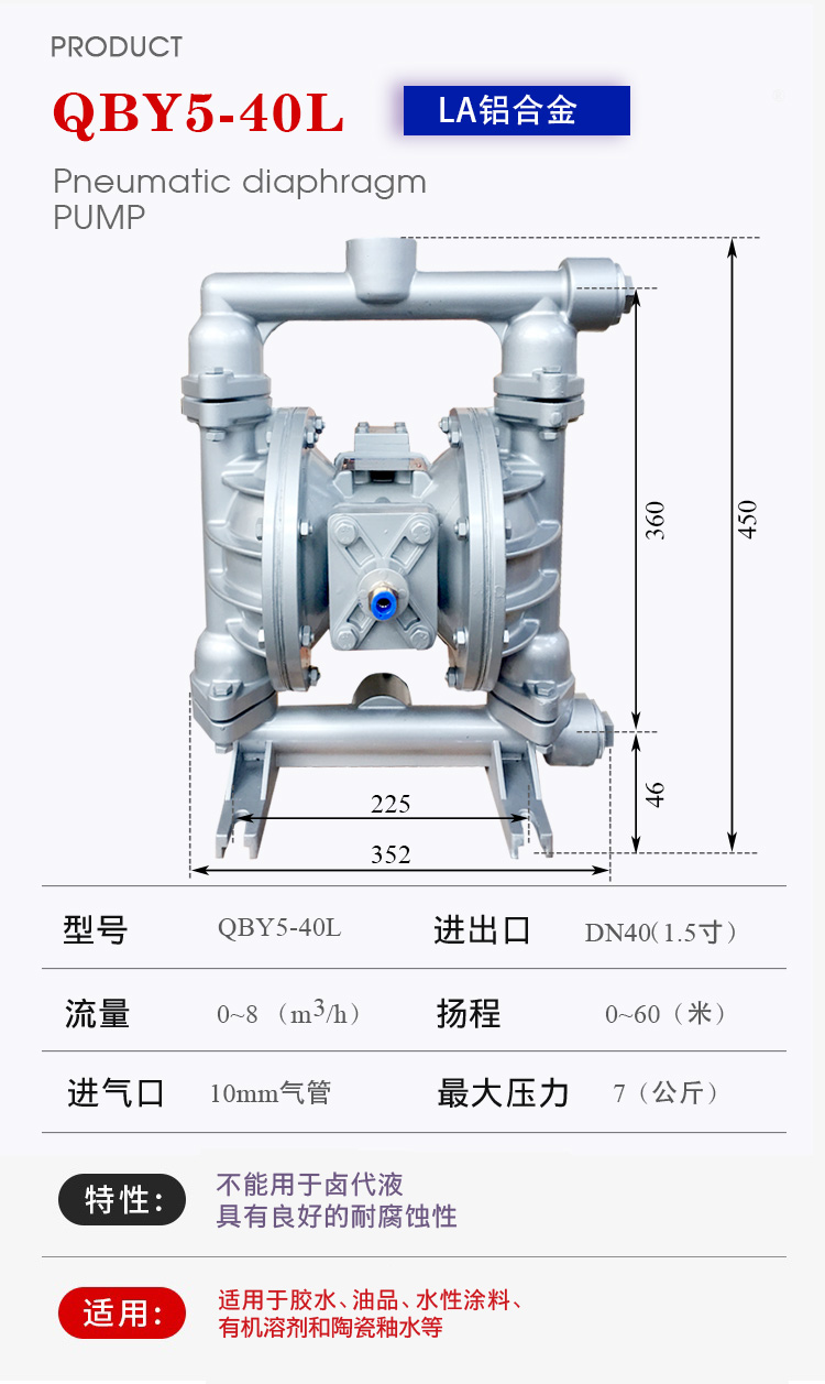 产品详细参数-0003.jpg