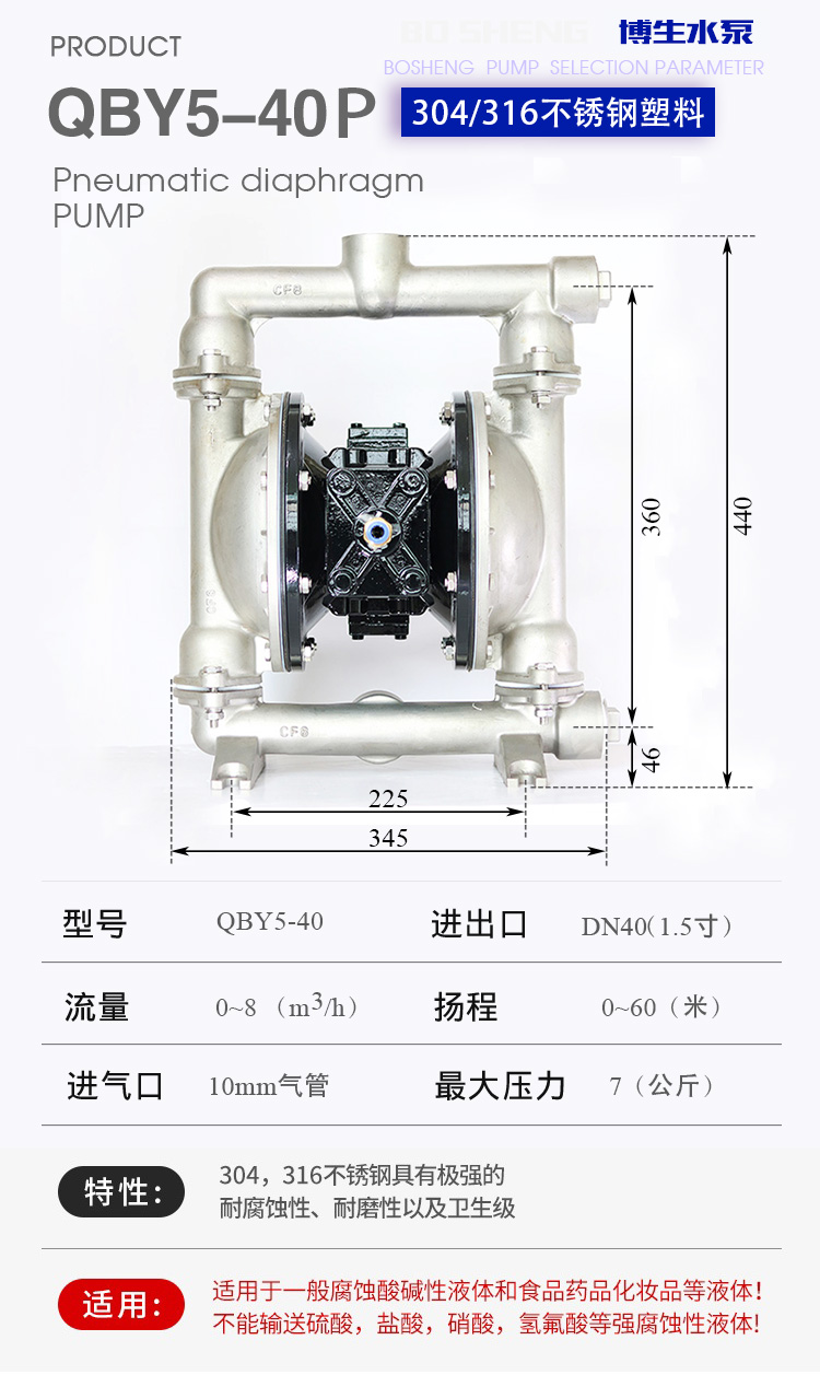 产品详细参数-0003.jpg